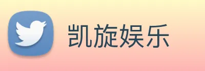凯旋娱乐 Logo
